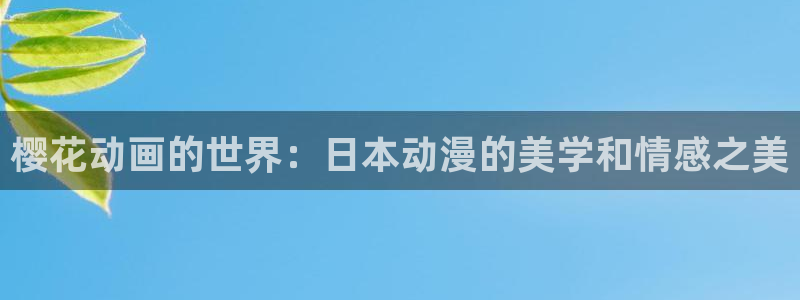 kakaopage韩漫官网