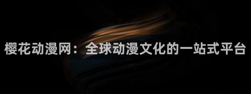 backstage韩漫免费观看