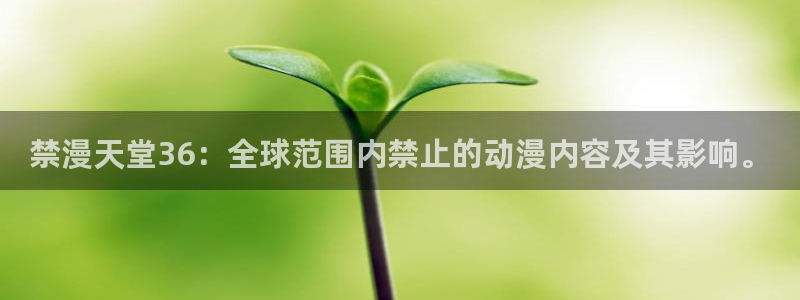 stagenehind韩漫免费观看
