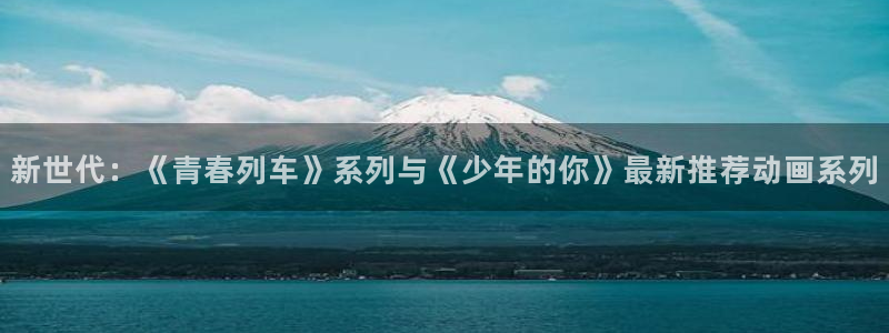 stagenehind韩漫免费观看