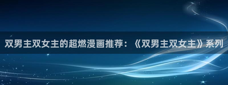age专注动漫的门户网站