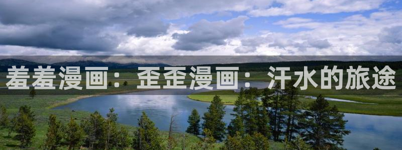 age樱花动漫