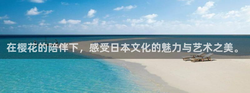 新新漫画官网网址