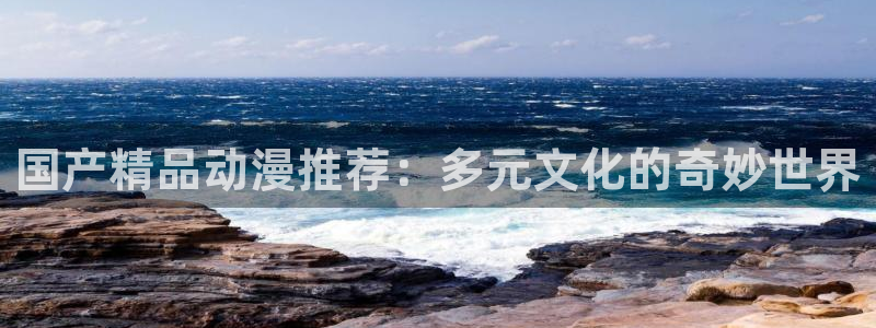 新新漫画下载入口