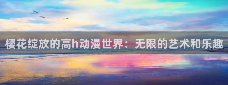 colamanage漫画官网