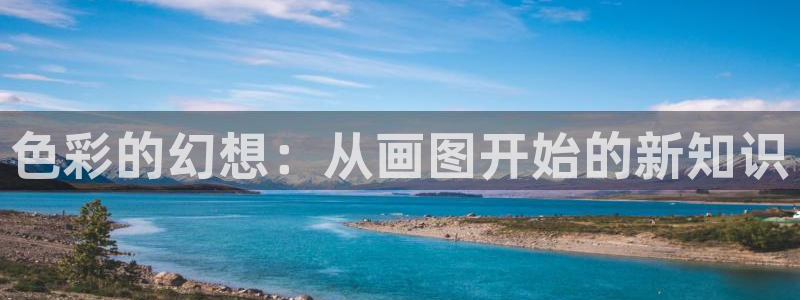 新新漫画官网樱花动漫