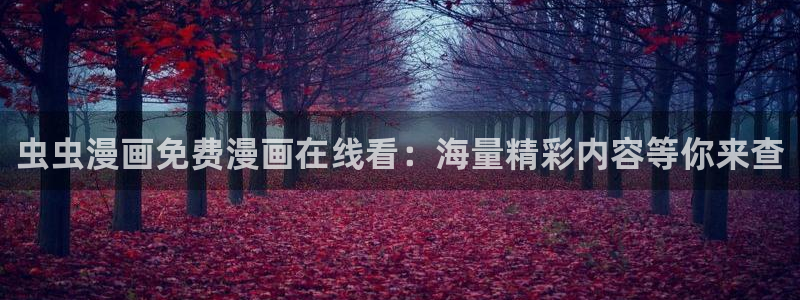 backstage韩漫免费观看